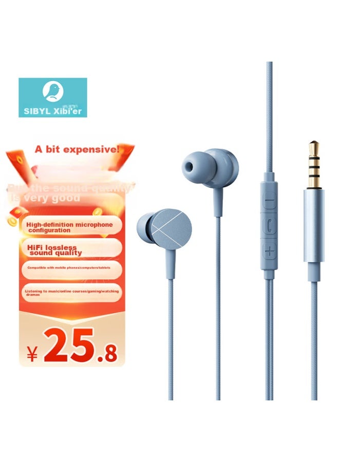 Sibyl Wired Earphones In-ear Gaming Noise-canceling 3.5mm Round Hole High-quality Laptop Karaoke With Microphone Button For Pubg Tablet Compatible With Honor Vivo - Image 1