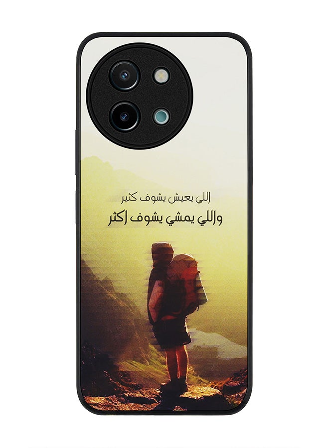 Stylizedd Rugged Black edge case for Vivo Y38 / Vivo Y58 / Vivo Y200i /Vivo T3x, Slim fit Soft Case Flexible Anti Drop TPU Gel Thin Cover - Walk Further - Image 1