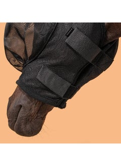 FOUGANZA Horse Riding Fly Mask for Horse 500  - Image 1
