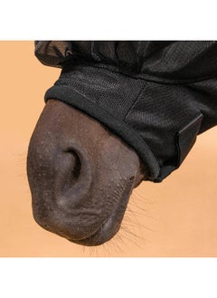 FOUGANZA Horse Riding Fly Mask for Horse 500  - Image 2
