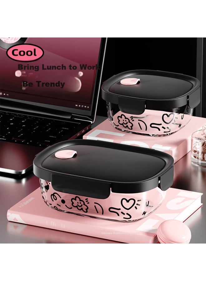 Cilock Glass Lunch Box For Office Workers, Microwave Safe Food Container, Glass Fresh-keeping Box, Refrigerator Storage Box, 640ml - Image 2