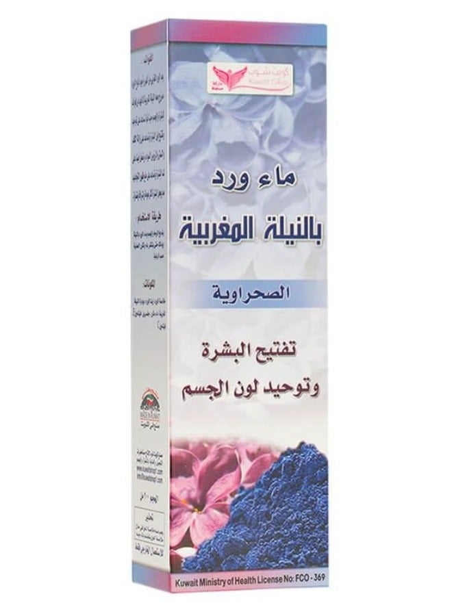 Kuwait Shop Moroccan Saharan Indigo Rose Water 200 Ml - Image 2