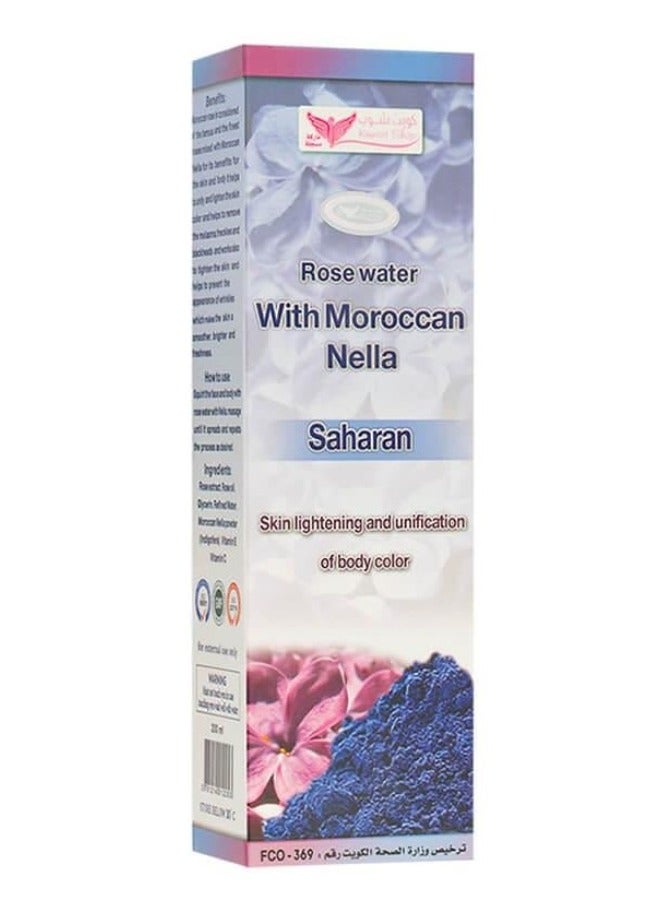 Kuwait Shop Moroccan Saharan Indigo Rose Water 200 Ml - Image 1