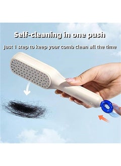 Hair Brush Self Cleaning - Self-Cleaning Anti-Static Massage Comb - Self Cleaning Hair Brush - One-Pull Clean Massage Comb - Scalable Rotate Lifting Clean Hair Brush - Smooth Hair - pzsku/Z51E39F087CEA423A7DF0Z/45/_/1709351794/26d33c29-ad5d-4fa2-bb5b-600214072e76