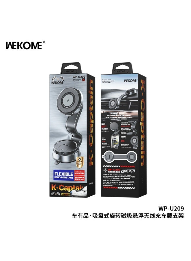 ويكومي حامل سيارة مغناطيسي بشحن لاسلكي WEKOME WP-U209 – بتقنية الرفع المغناطيسي، تصميم مرن ومضغوط - Image 4