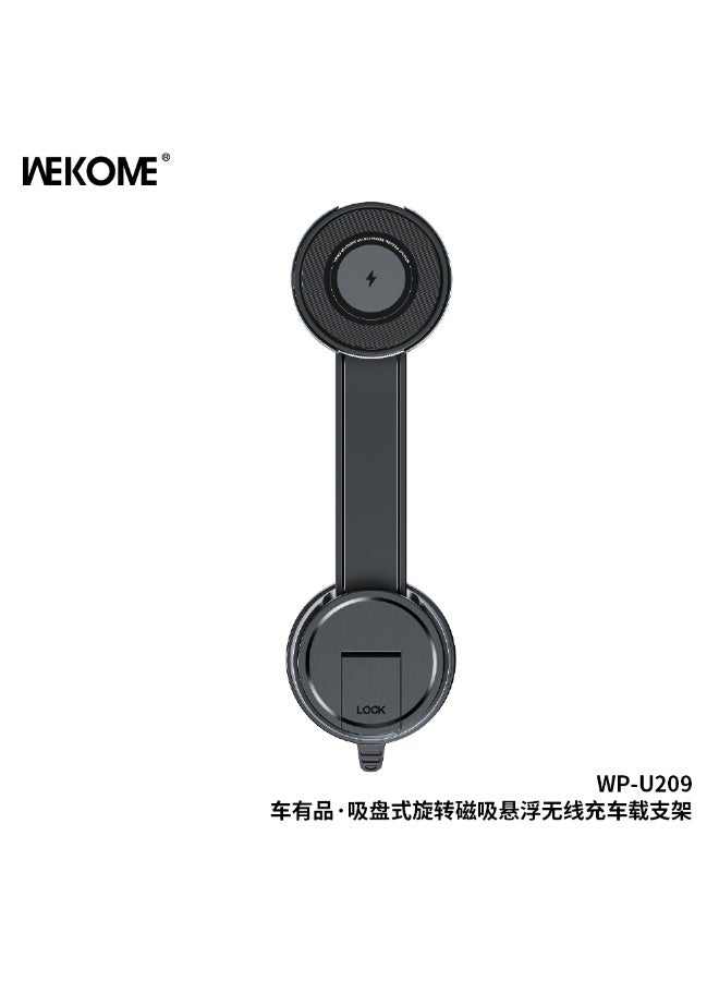 ويكومي حامل سيارة مغناطيسي بشحن لاسلكي WEKOME WP-U209 – بتقنية الرفع المغناطيسي، تصميم مرن ومضغوط - Image 3