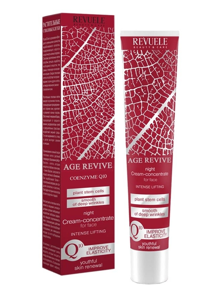 Revuele Age Revive Night Cream Concentrate 50ml - Image 1