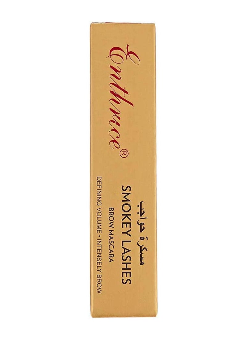 Enthrice Smokey Lashes Brow Mascara 8ml - Image 2