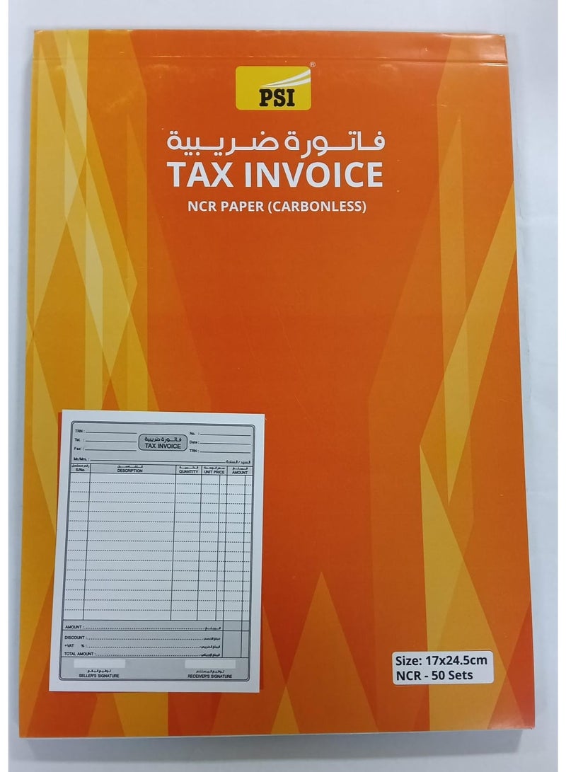 Psi PSCIB51B Tax Invoice NCR Paper Carbonless 17 x 24.5cm 50Sets - Image 1