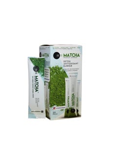 MATCHA Matcha Herbal Tea for Colon Cleanse and Weight Loss, Strawberry Flavor, 20 Bags  - Image 1