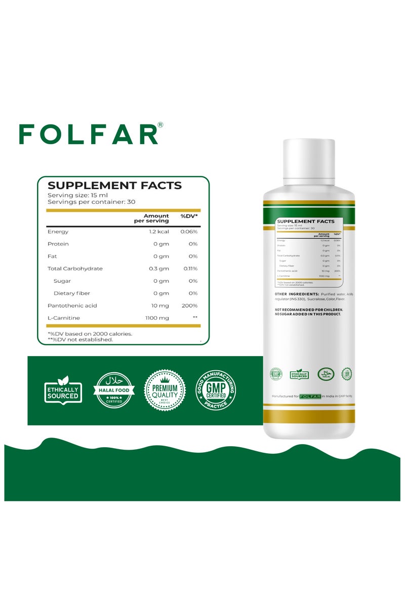 Folfar L-Carnitine Liquid Cherry Charge Flavored-450ml - Image 2