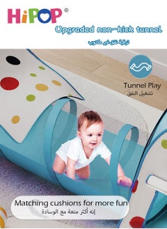 HIPOP Kids Play Tent House with Tunnel,Basket Hoop and Ball Pool,Children Indoor Outdoor Playhouse Toys  - Image 4