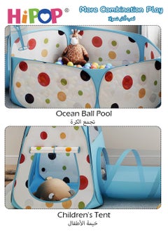 HIPOP Kids Play Tent House with Tunnel,Basket Hoop and Ball Pool,Children Indoor Outdoor Playhouse Toys  - Image 3