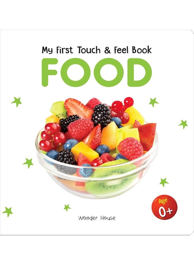 كتابي الأول عن اللمس والشعور - الطعام: كتاب لوحي لللمس والشعور للأطفال - Image 2
