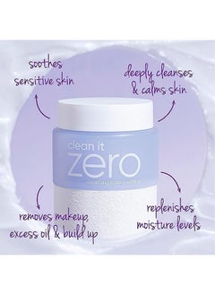 Banila Co Clean It Zero Cleansing Balm Purifying  - Image 3