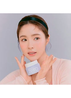 Banila Co Clean It Zero Cleansing Balm Purifying  - Image 4