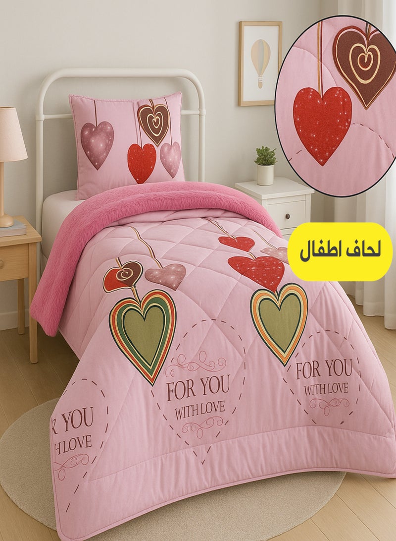 Moon 3-Piece Reversible Kids’ Winter Bedding Set – Velvet and Fur Quilted Comforter with Soft Filling, Warm and Luxurious Design, Suitable for 120×200 cm Bed - Image 1