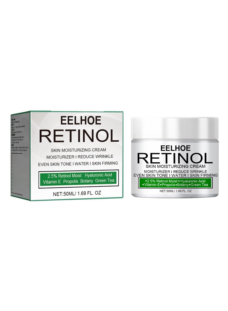 إيلهو كريم ترطيب البشرة بالريتينول لمكافحة الشيخوخة وتقليل التجاعيد وتبييض البشرة وترطيبها وشد البشرة. - Image 1