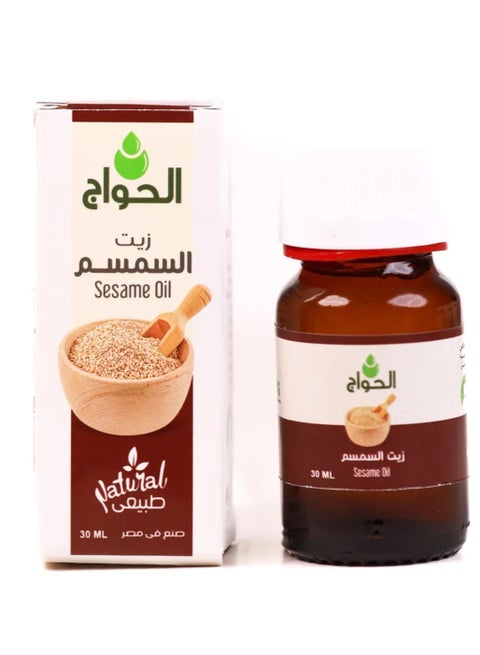 زيت السمسم لتعزيز صحة البشرة والشعر ومنع تساقطة 30مل