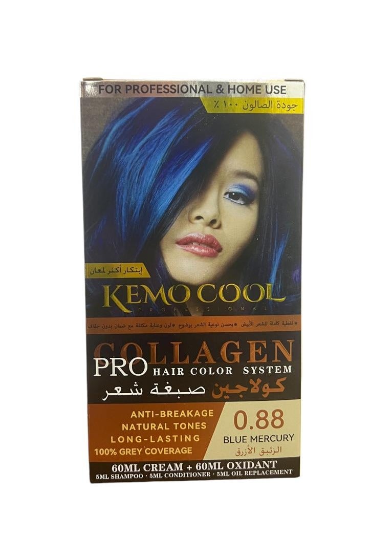 كيمو كول صبغة شعر كولاجين الزئبق الأزرق الحجم  60+60+5+5+5 جودة عالية  100% - Image 1
