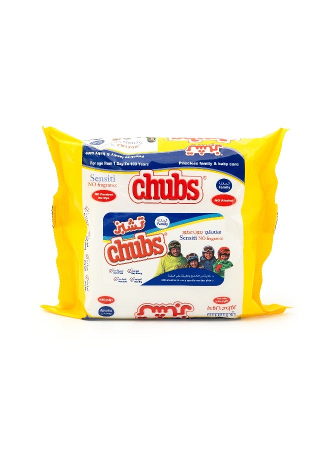 Chubs مناديل تشوبس العائلية الحساسة 20 قطعة عبوة من 36 - Image 2