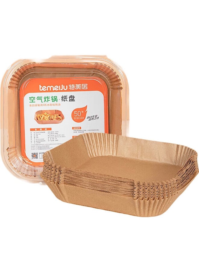 Temeiju Air Fryer Paper Trays, Square 5L, Baking Pans, Aluminum Foil Trays, Silicone Paper Liners, 50 Pieces * 20Cm - Image 1