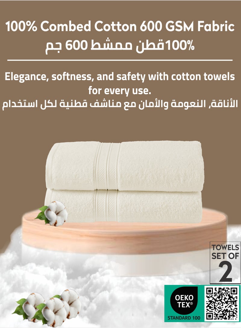 Donetella Premium 100 % Combed Cotton 2-Pcs Hand Towel Set (50 X 90 CM) 600 GSM Super Soft Hand Towel, Highly Absorbent, Quick Dry,Best Towel for Bathroom, Spa And Hotel,Ivory - Image 3