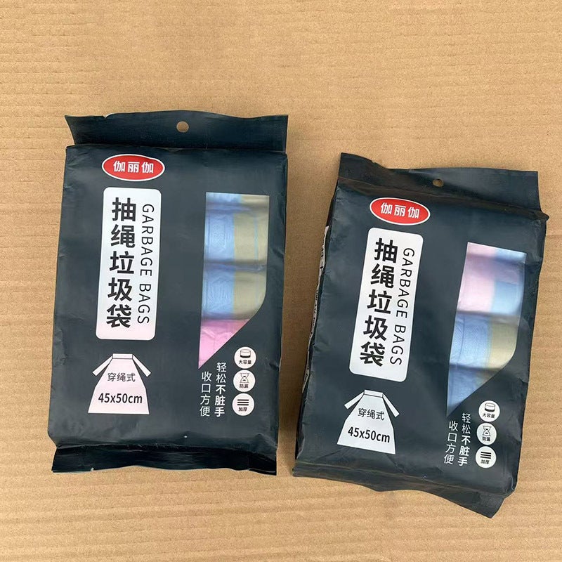 Household Drawstring Garbage Bags A Pack Of 5 Rolls Of Large Girdle Portable Plastic Bags 45*50 Thick Necking Wear Rope - Image 3