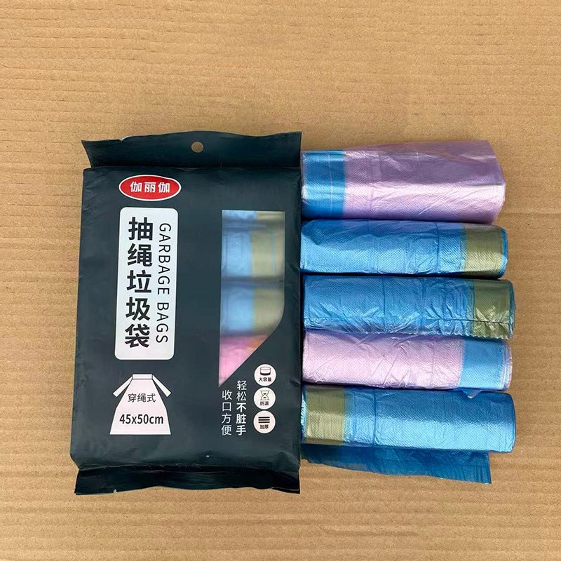 Household Drawstring Garbage Bags A Pack Of 5 Rolls Of Large Girdle Portable Plastic Bags 45*50 Thick Necking Wear Rope - Image 1