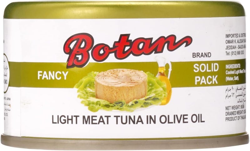 Botan Light Meat Tuna in Olive Oil - 90g - Image 1
