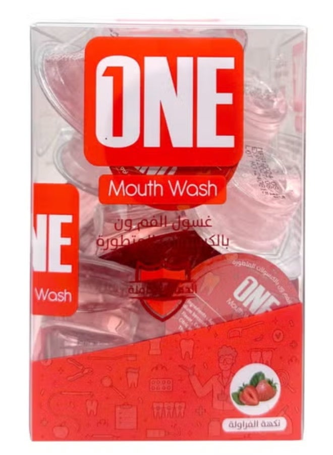 غسول فم متطور بكبسولات بنكهة الفراولة 20 كبسولة