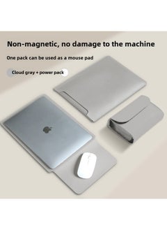 Applicable To Apple Notebook Inner Bag 13/14/15/16/inch Xiaomi Huawei Computer Bag Non-magnetic Thickened Pu Leather-Color: Cloud Gray + Accessories Storage Bag * Can Be Used As Mouse Pad-Applicable Model:15 Inch