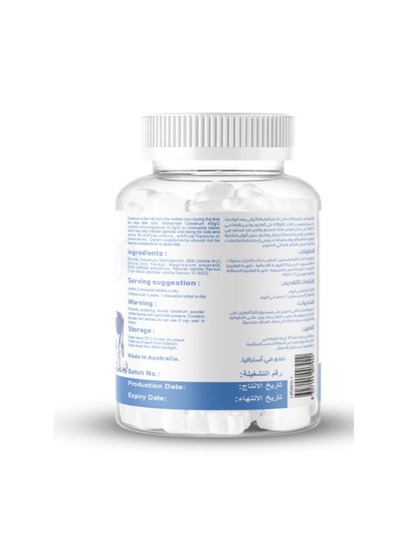 Mothernest - Mothernest Colostrum 120 Chewable Tablets - Image 1