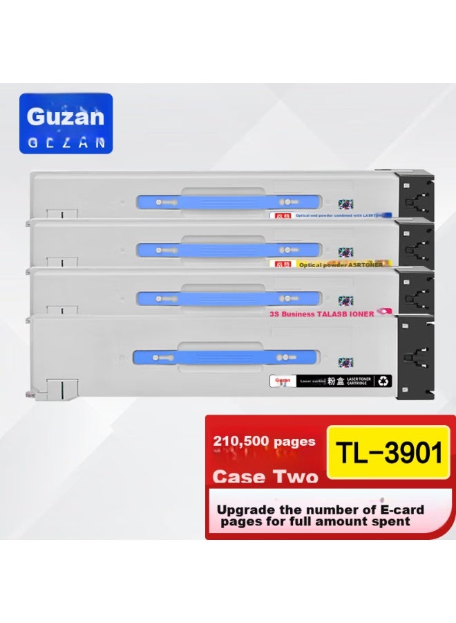 Gezan Tl-3901 Toner Cartridge Compatible With Lishichen Ma9330cdn Drum Ma9340cdn Ma9341cdn Ma9360cdn Ma9342cdn Multifunction Printer Ma9333cdn Ink Cartridge Four-color Set - Image 5