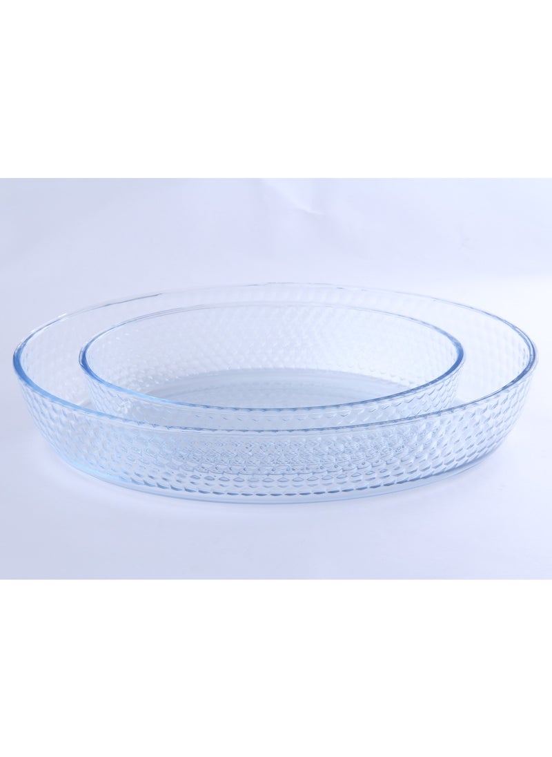 2-Piece oval Oven Trays Set - pzsku/Z51E9C2A0B75B83C4DF16Z/45/_/1717483884/b53d95ff-b61f-434c-acb8-4cc8f1a71729