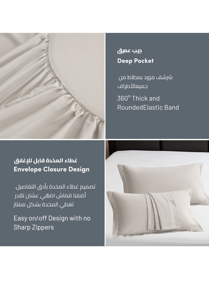 Donetella - طقم ملاءة سرير مكون من قطعتين بمقاس مزدوج (120×200 سم) مع أكياس وسائد وملاءة سرير من الألياف الدقيقة فائقة العمق مقاس 30 سم، لون بيج فاتح - Image 1