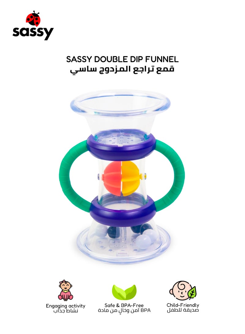 Sassy Sassy Double Dip Funnel Bath Toy - STEM Learning, Sensory Water Play, Spinning Wheel Fun, Motor Skills Development, Easy Grip Handles, BPA-Free, for Babies 6M+  - Image 1