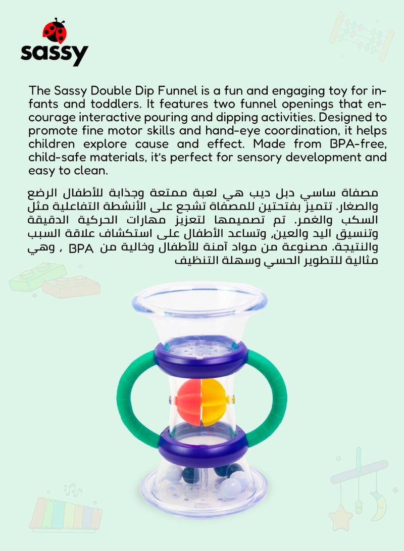 Sassy Sassy Double Dip Funnel Bath Toy - STEM Learning, Sensory Water Play, Spinning Wheel Fun, Motor Skills Development, Easy Grip Handles, BPA-Free, for Babies 6M+  - Image 5