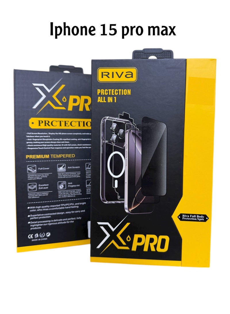 ريفا بكج الحماية الكاملة لجهاز ايفون 15بروماكس حماية فائقة 360درجة مقاوم للصدمات بمواد عالية الجودة - Image 1