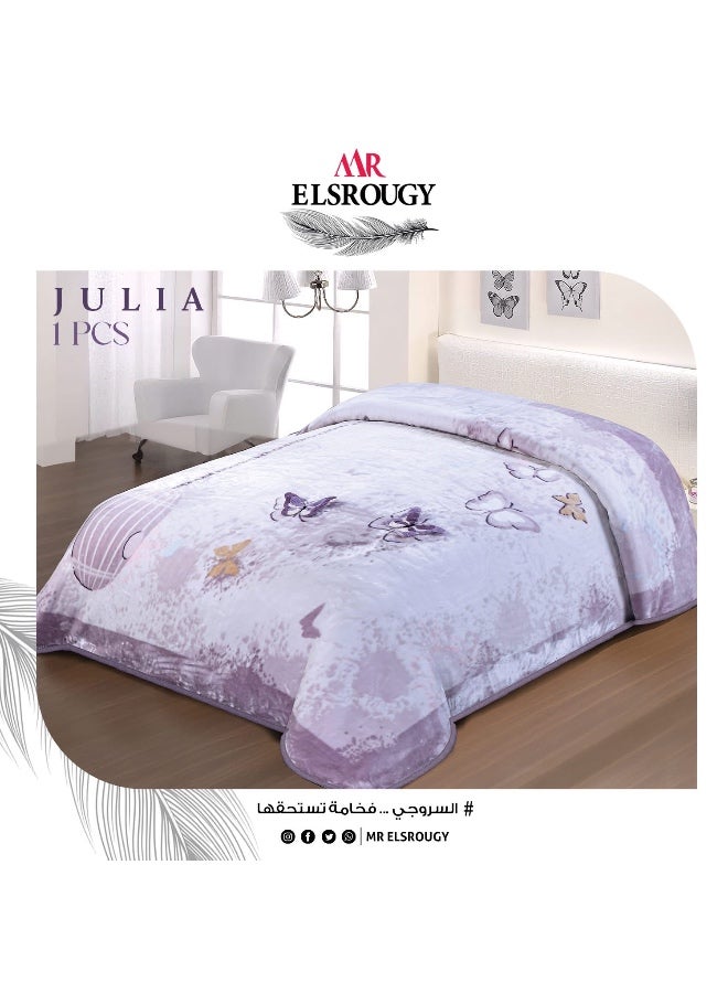 بطانيه السروجي  خامه عاليه الجوده وممتازه في التدفئه مقاس 220*245 سم - Image 1