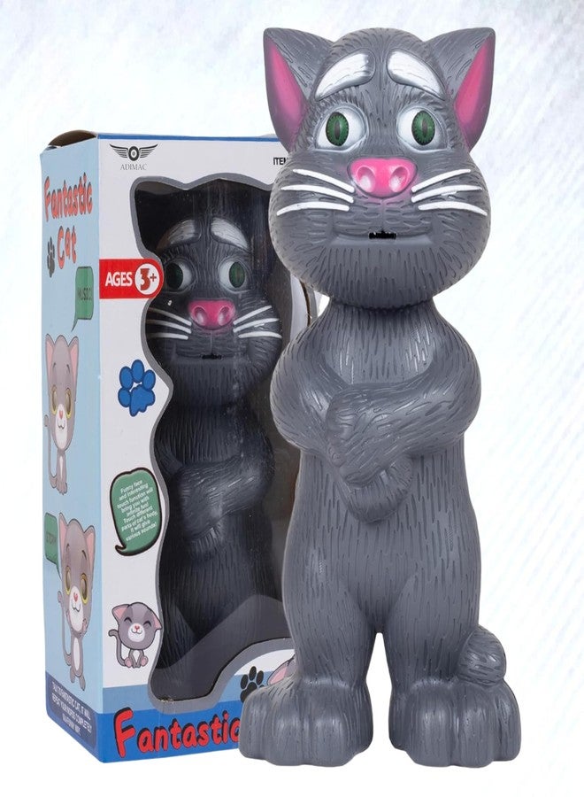 ADIMAC Talking Tom Toy for Kids Interactive Educational Fun Plush Sound Effects for Boys and Girls - Image 1