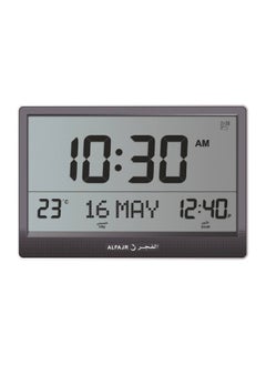 Al Fajr Al Fajr CJ-17 Grey Azaan Wall/Desk Clock  - Image 1