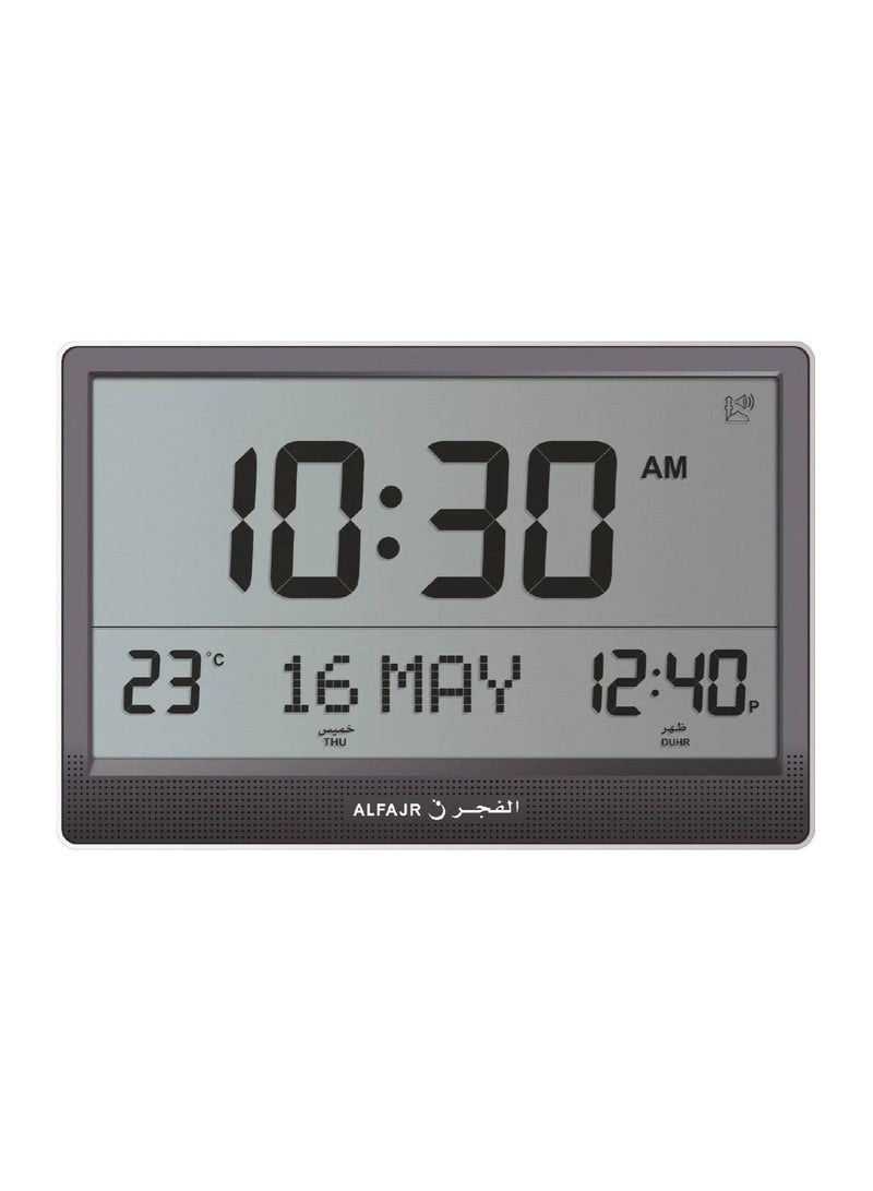 Al Fajr CJ-17 Grey Azaan Wall/Desk Clock - Image 1