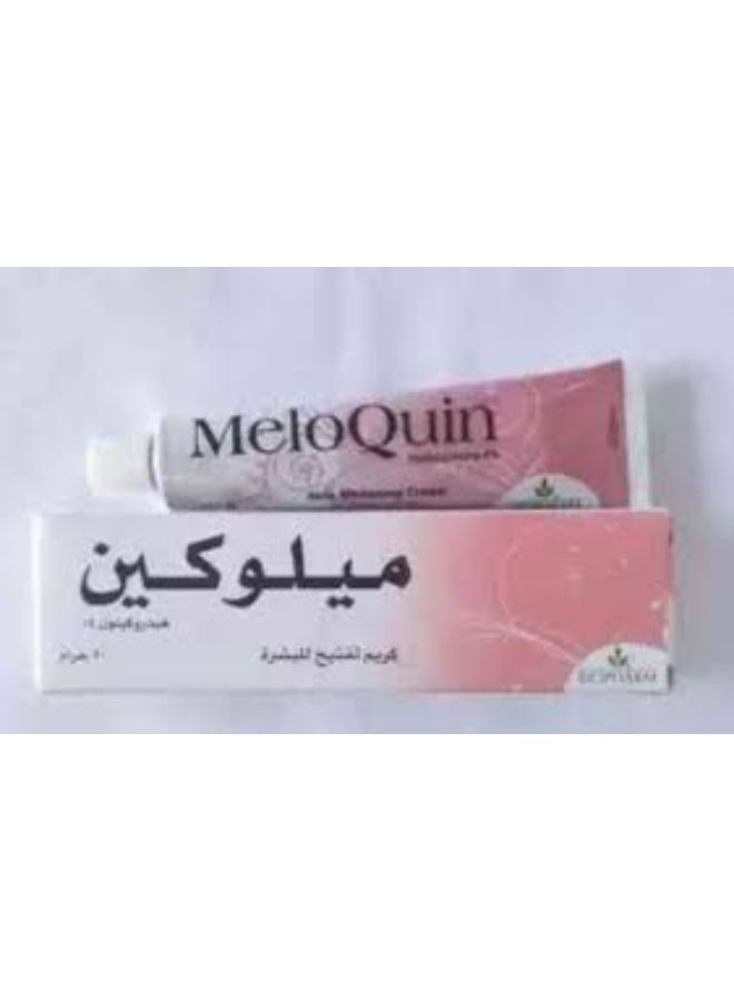 Meloquin Whitening Cream 20g