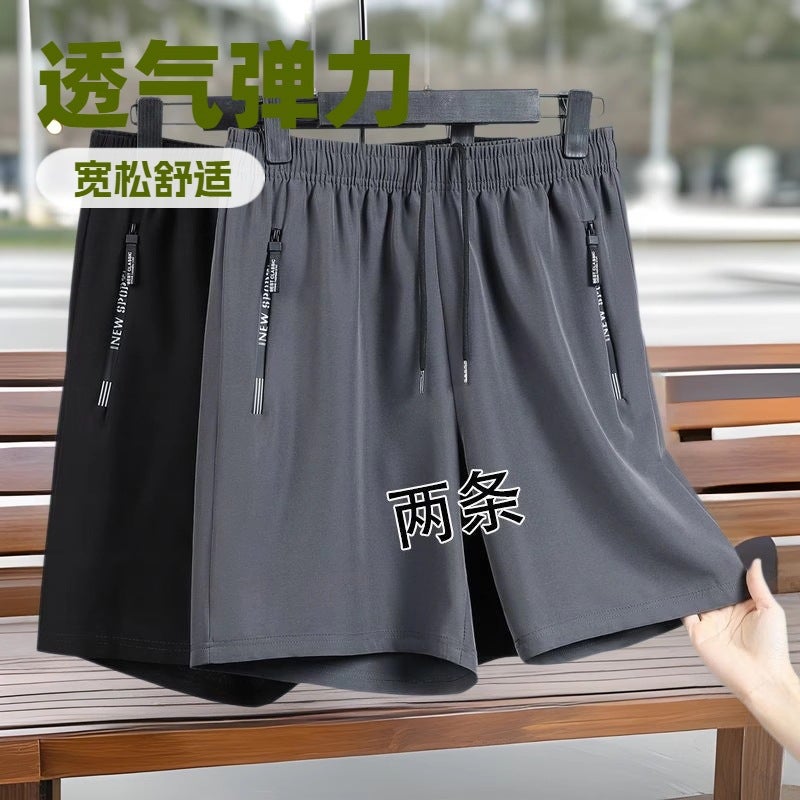 Sports Ice Silk Shorts Men'S Outdoor Casual Sports Shorts Running Breathable Quick-Drying Pants Summer Half Pants - Image 2