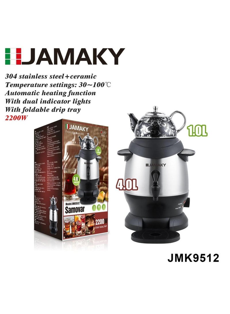 جامايكا Jamaky Electric Tea Kettle Samovar And Tea Maker Russian Turkish Kettle -JMK9512