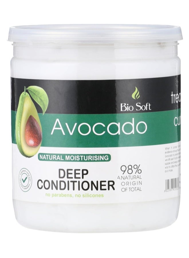 بيو سوفت بلسم بيو سوفت العميق بالأفوكادو - قناع مغذي ومعالج للشعر - (500 مل) - Image 1