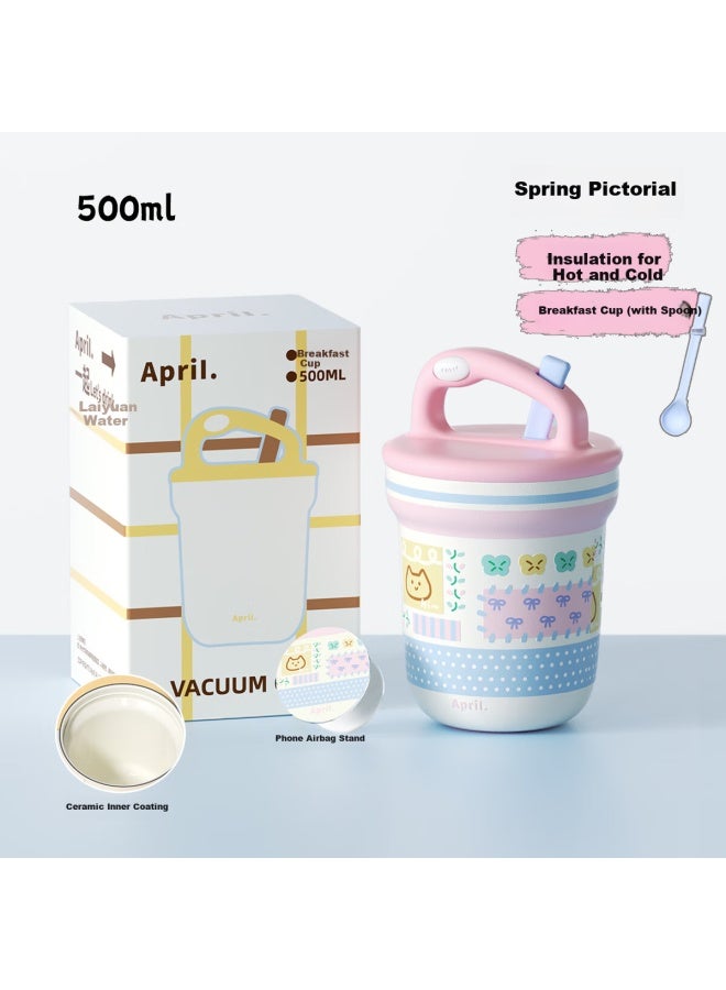 April Portable Thermal Stew Cup Insulated Breakfast Mug With Lid And Spoon Soup Cup Soy Milk Cup Travel Cup Water Bottle Birthday Gift - Image 1
