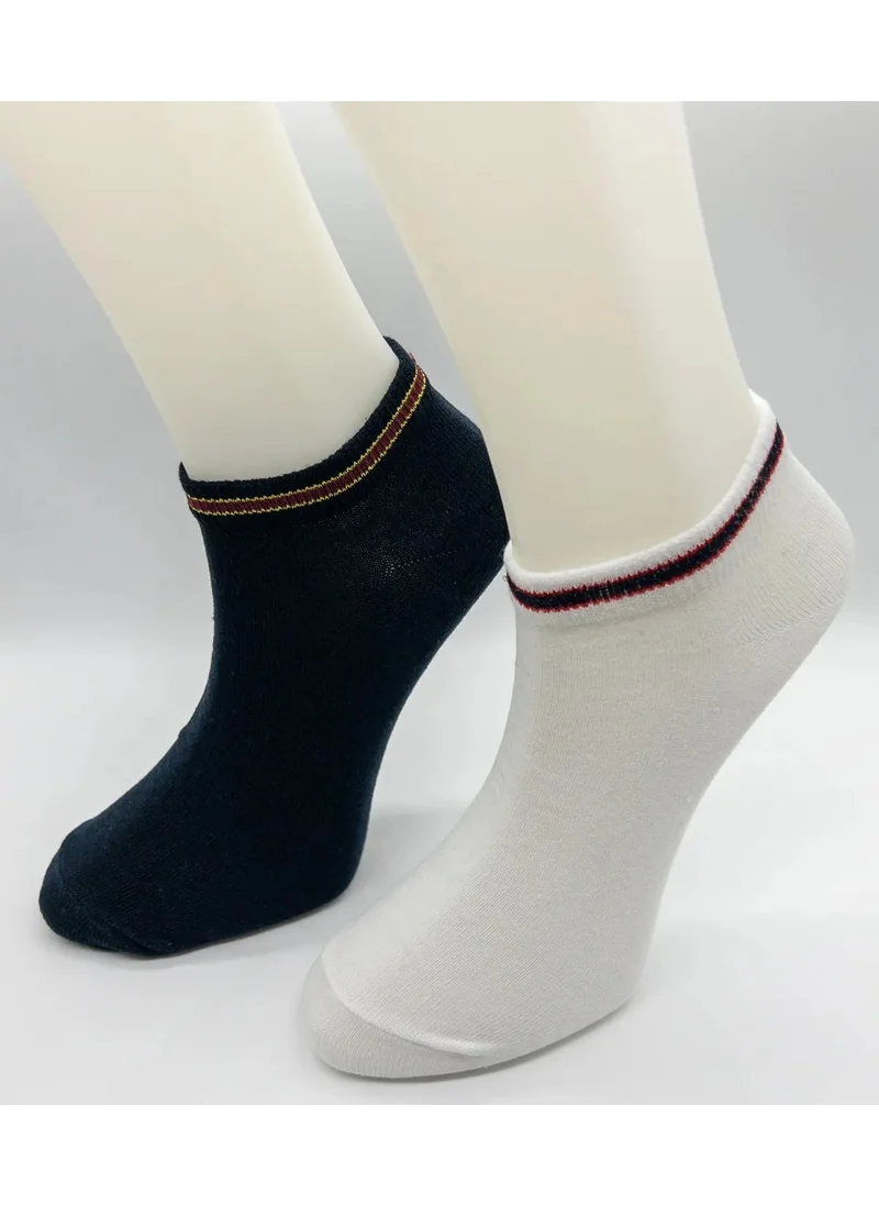 Ciho Socks Basic 12 Pairs Men's Rubber Side Stripe Detailed Booties Socks