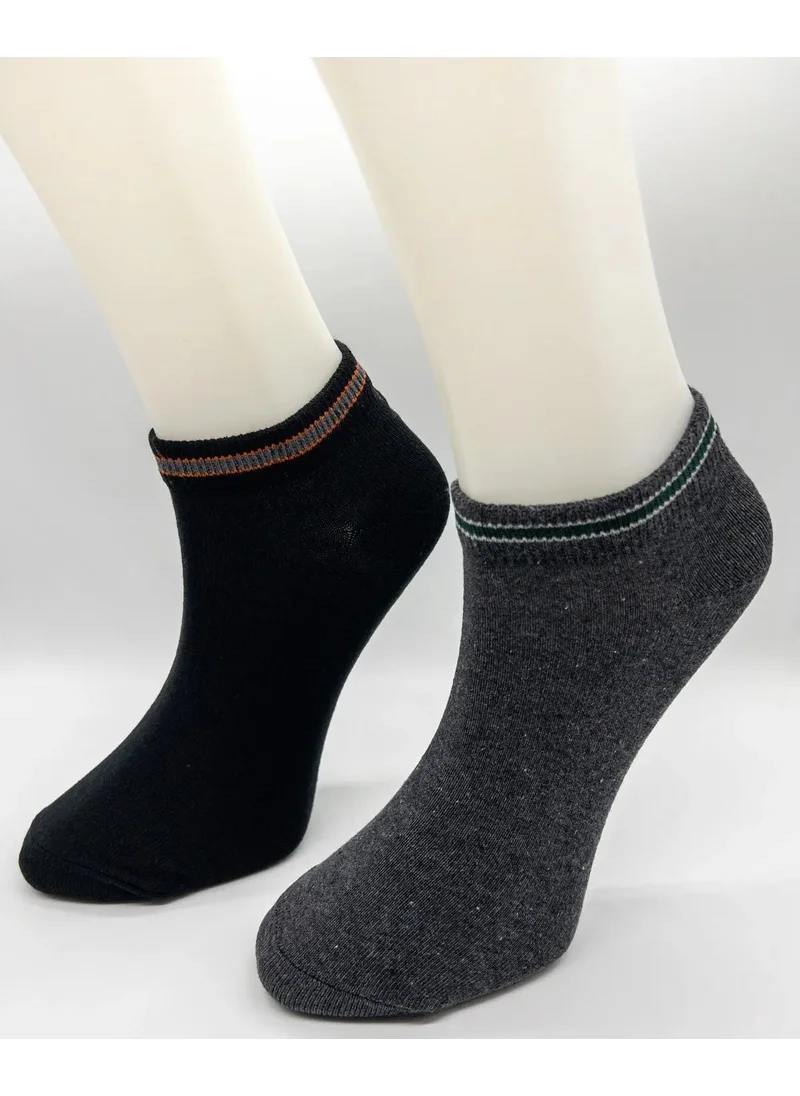 Ciho Socks Basic 12 Pairs Men's Rubber Side Stripe Detailed Booties Socks